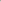 SMOKEY BROWN TROUSER WITH BLACK PANNELS