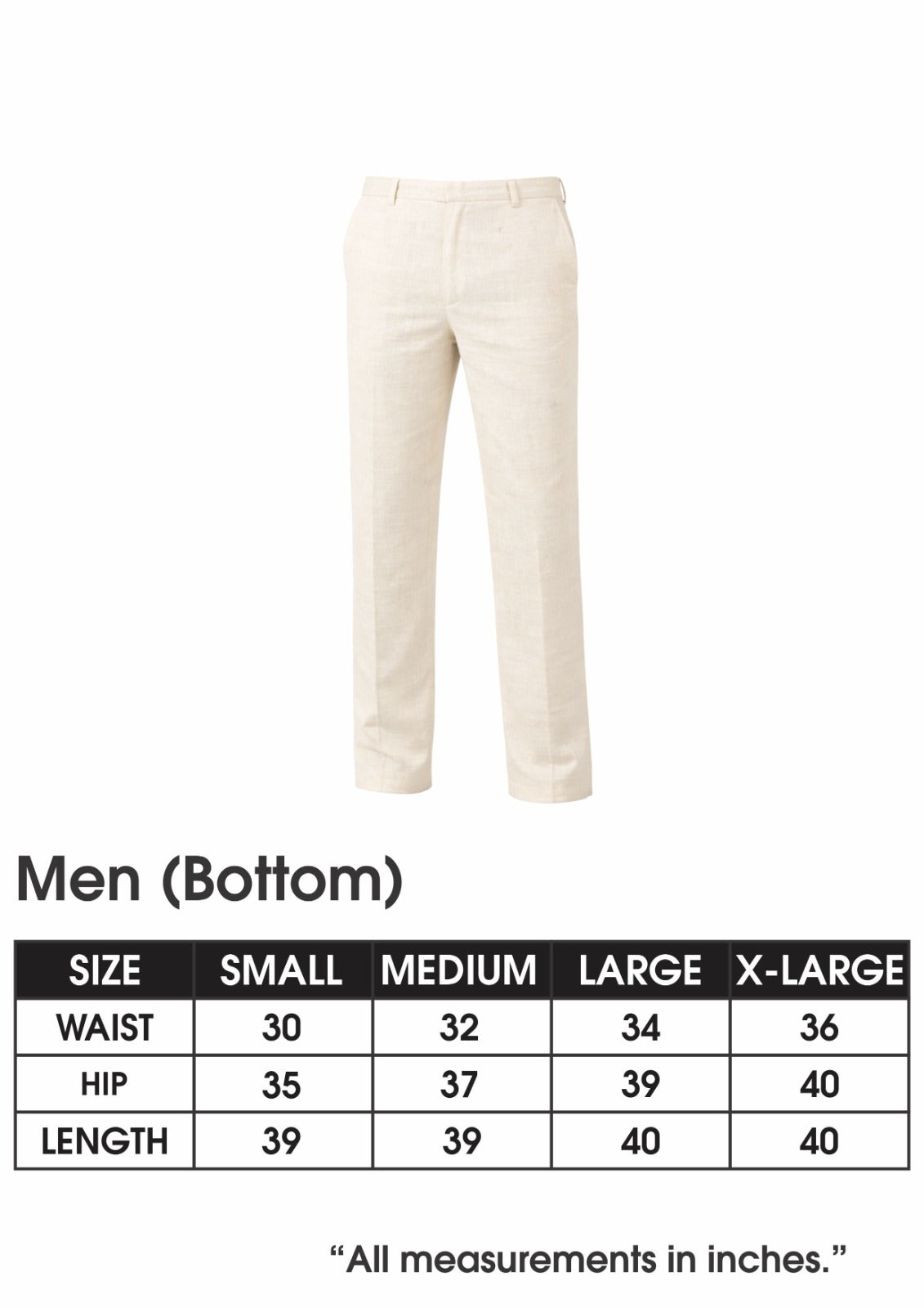Essential Muslin Pants
